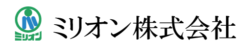 ミリオン株式会社